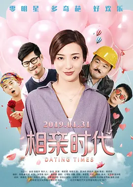 女神漫画免费阅读在线页面